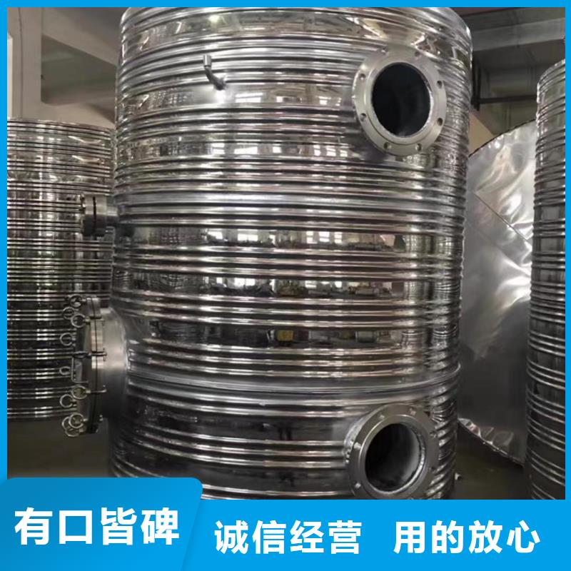 不锈钢承压水箱择优0.6-1.0Mpa