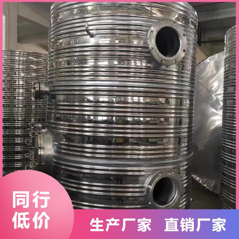 臥式承壓水箱制造廠家輝煌承壓水箱