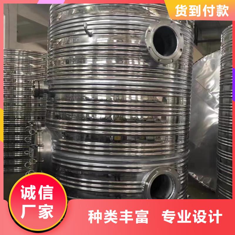 立式承压水罐直供厂家辉煌
