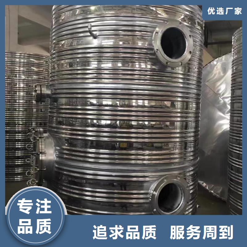 立式承压水罐承诺守信辉煌