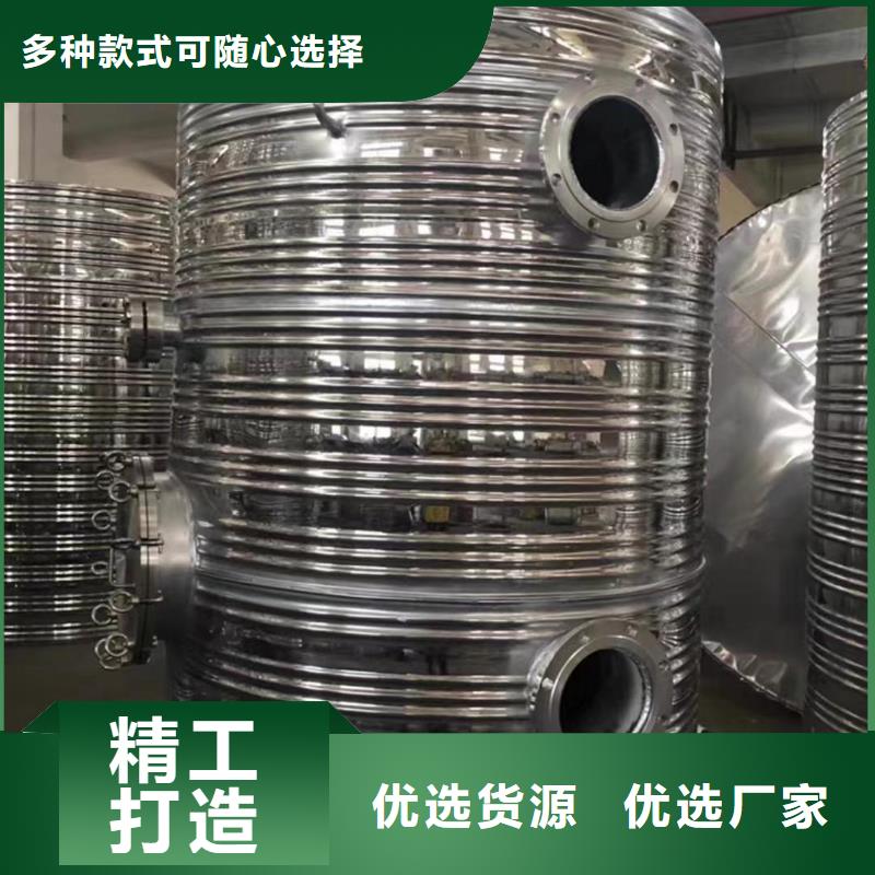 卧式承压罐全国发货辉煌