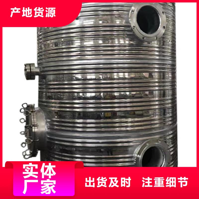 立式承压水罐承诺守信辉煌