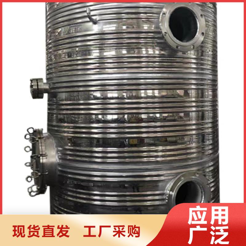 承壓熱水箱信賴0.6-1.0Mpa