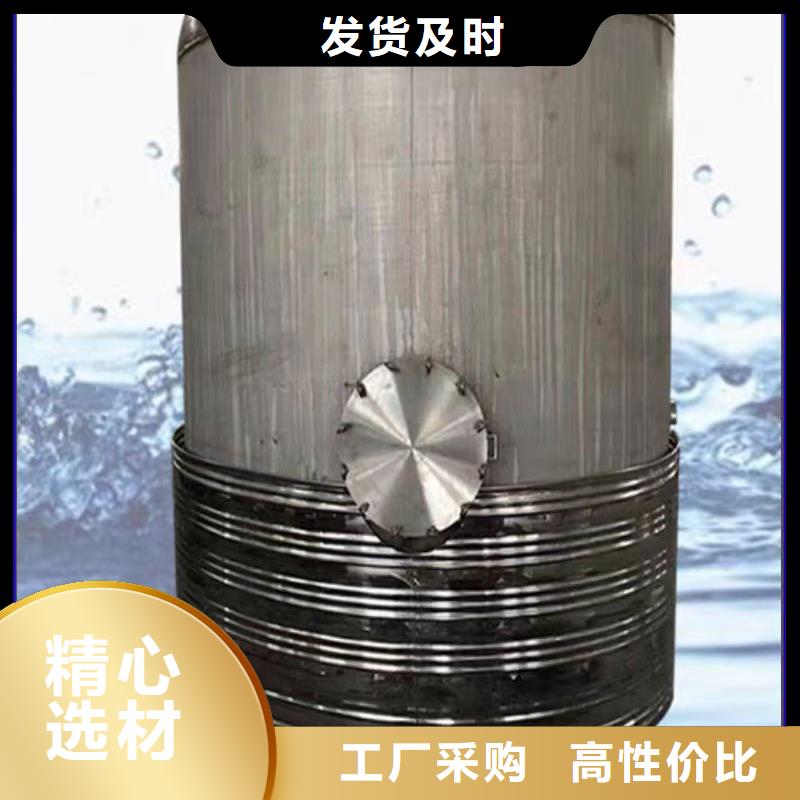 不銹鋼承壓保溫水箱規格齊全輝煌