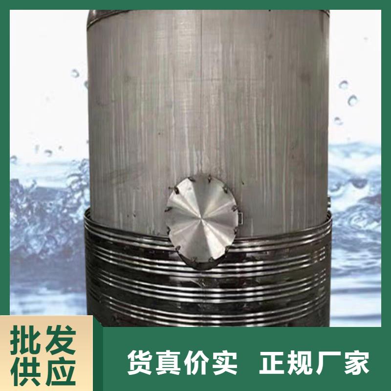 承壓儲水罐價格批發價輝煌品牌