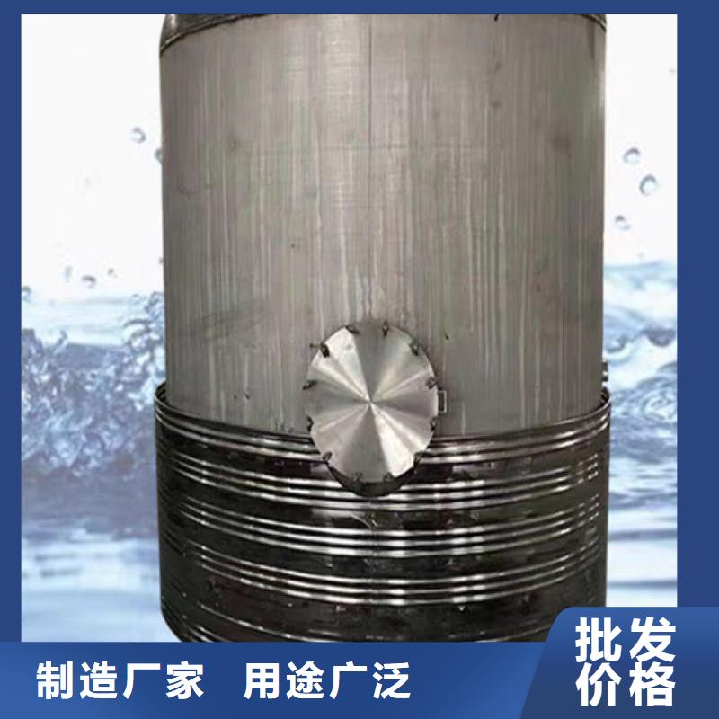 卧式承压罐全国发货辉煌