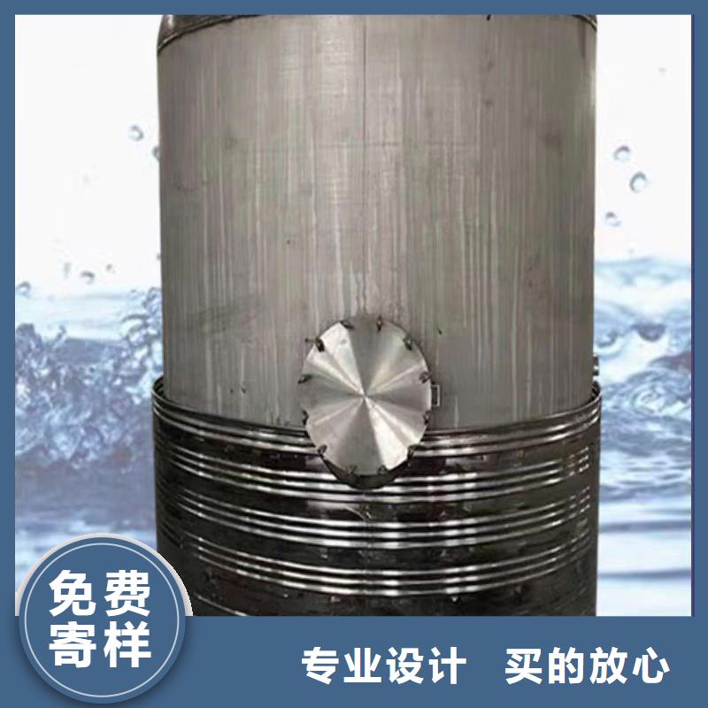 立式承压水罐承诺守信辉煌