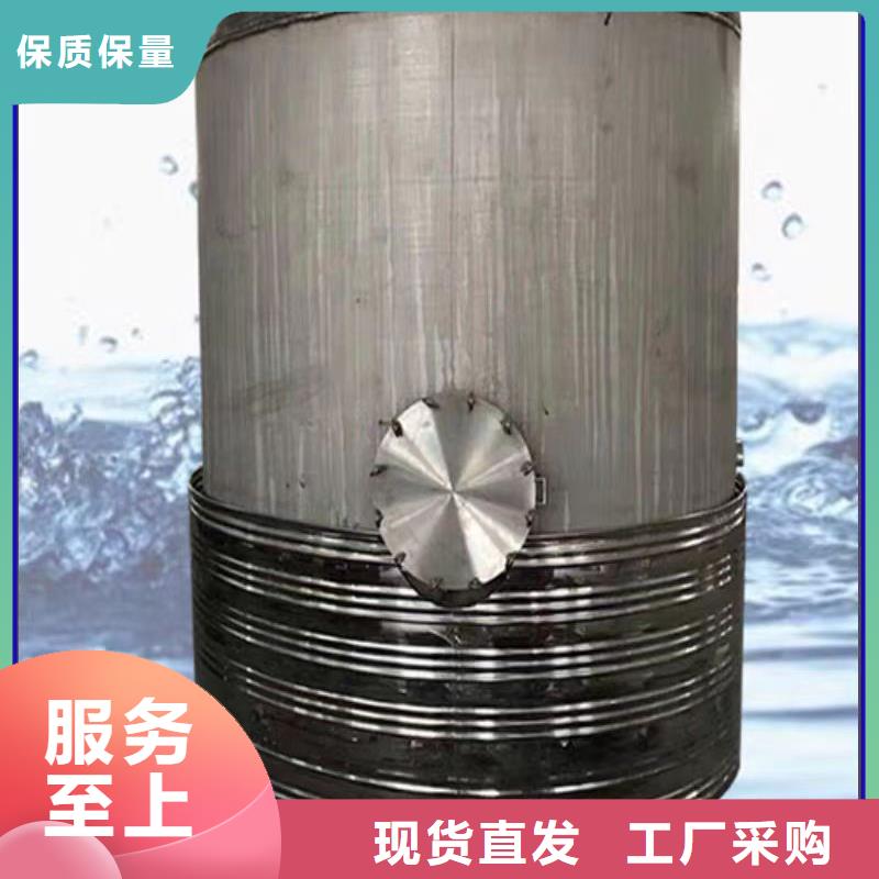 贮水罐直供厂家辉煌