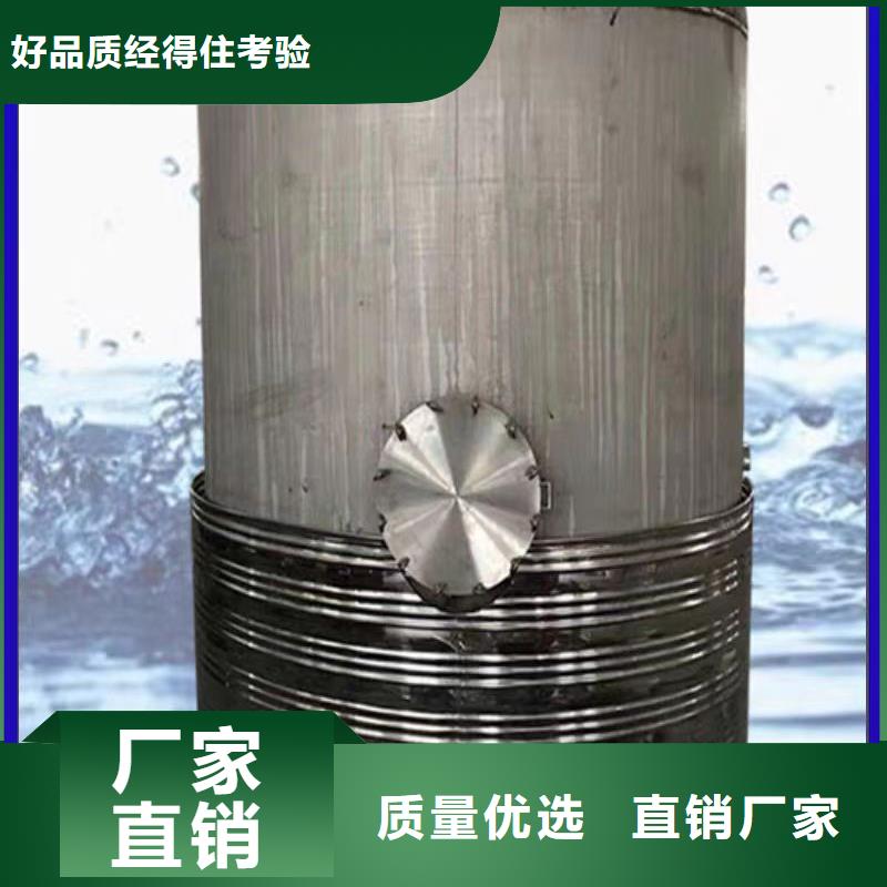 贮水罐厂家供应0.6-1.0Mpa