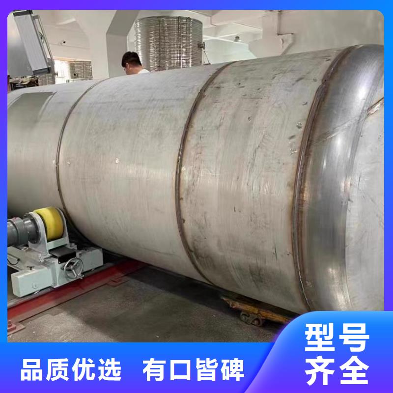 承壓保溫水箱承諾守信輝煌