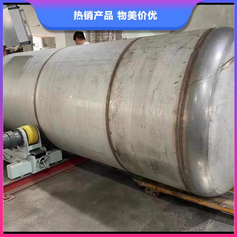 承压保温水箱厂家供应辉煌