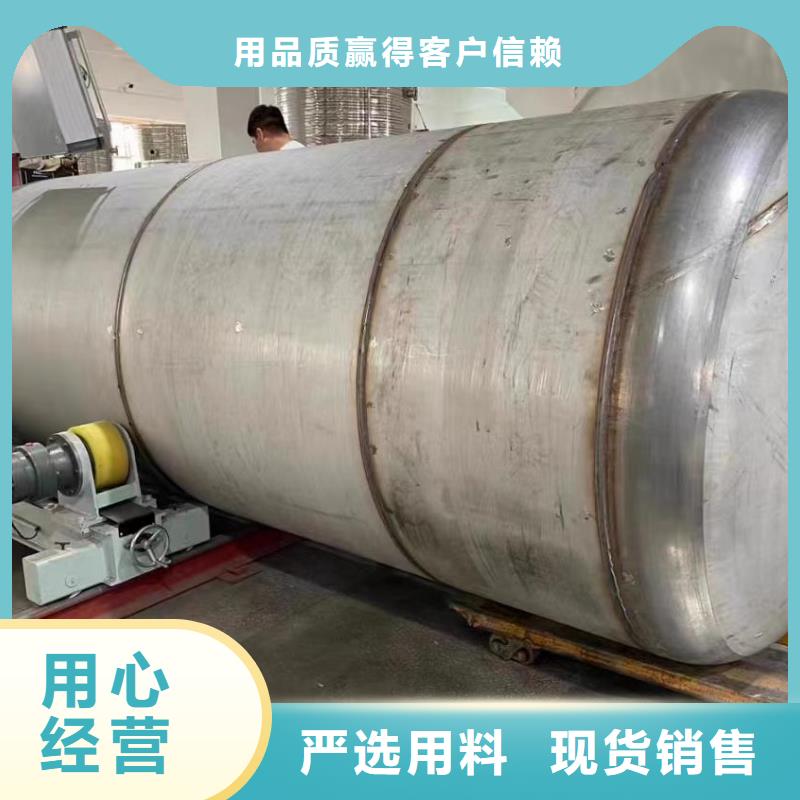 貯水罐直供廠家輝煌