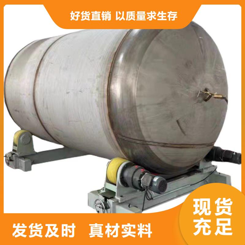 承壓保溫水箱承諾守信輝煌