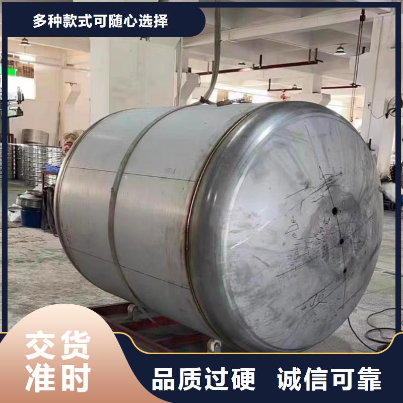 承壓保溫水箱承諾守信輝煌