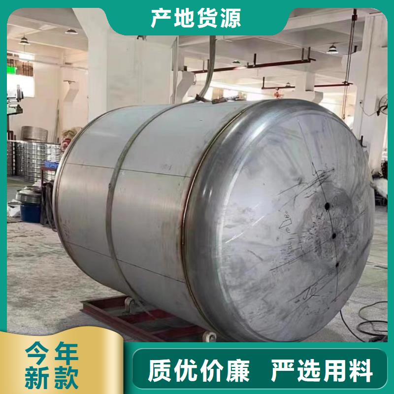 不銹鋼承壓保溫水箱規格齊全輝煌