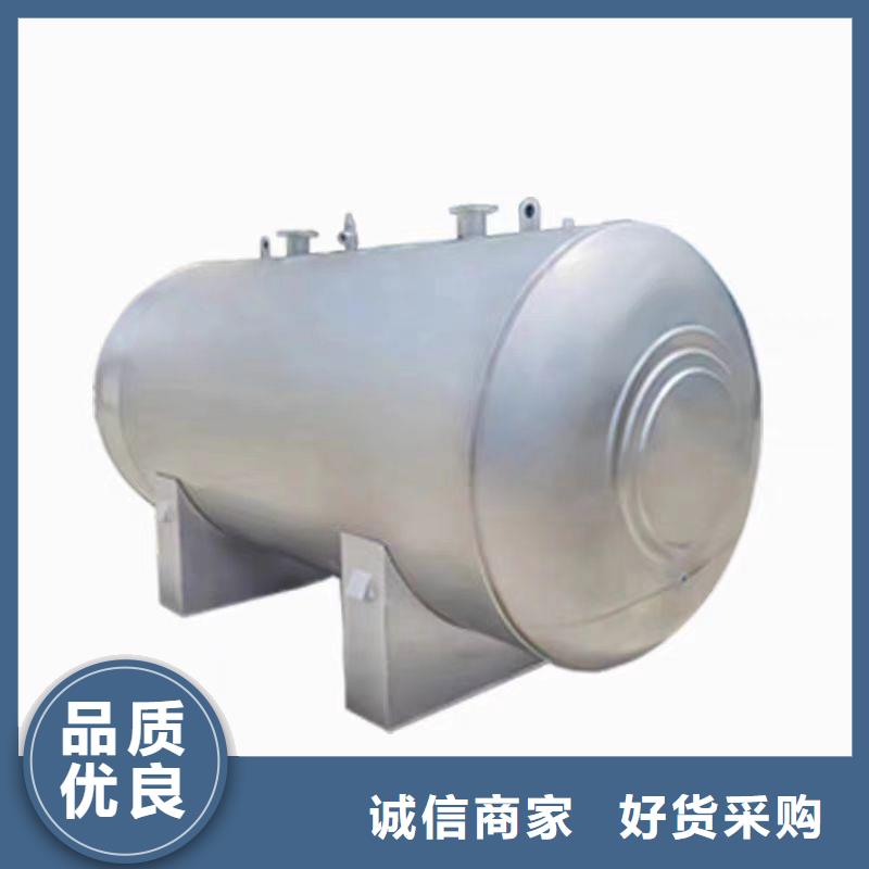 承壓保溫水箱廠家供應(yīng)