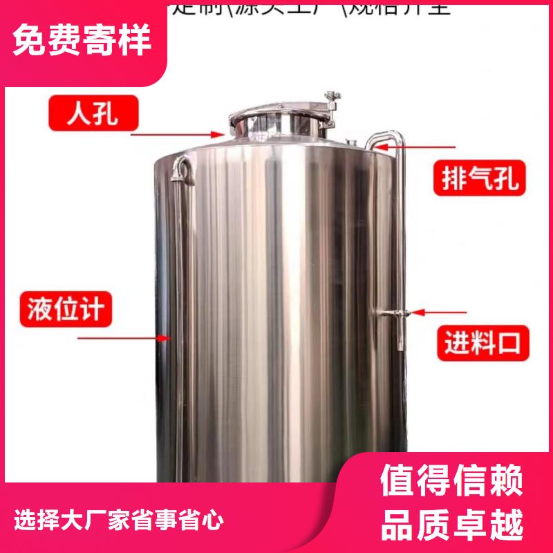 【不锈钢无菌水箱】 不锈钢水箱N年大品牌同城经销商