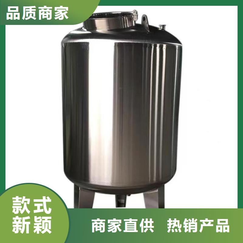 【不锈钢无菌水箱】 不锈钢水箱N年大品牌同城经销商