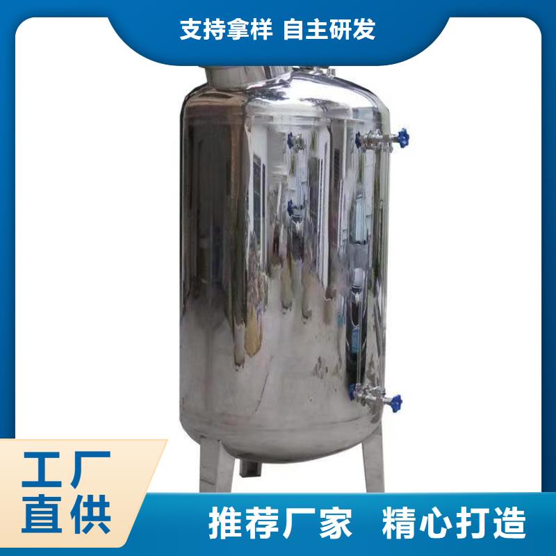 【不锈钢无菌水箱】无负压供水设备实体诚信厂家本地供应商