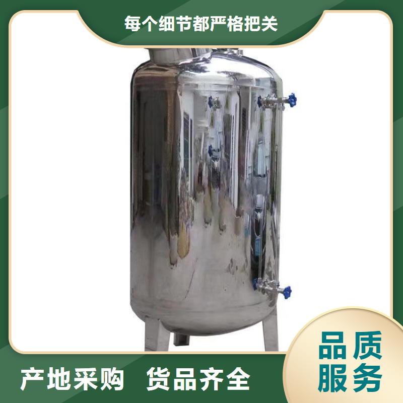 不锈钢纯水箱视频-不锈钢纯水箱_青海省黄南市市场覆盖海北|果洛|西宁|海东|玉树等