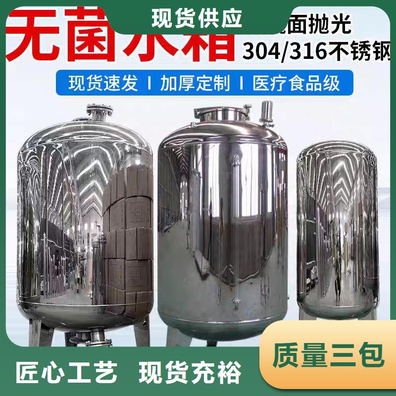 價格合理輝煌品牌