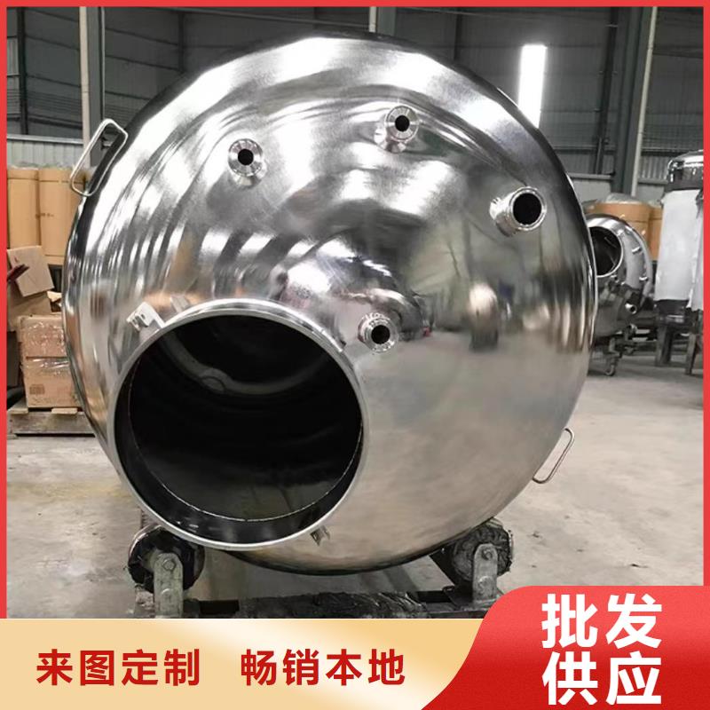 【不锈钢无菌水箱】无负压供水设备实体诚信厂家本地供应商