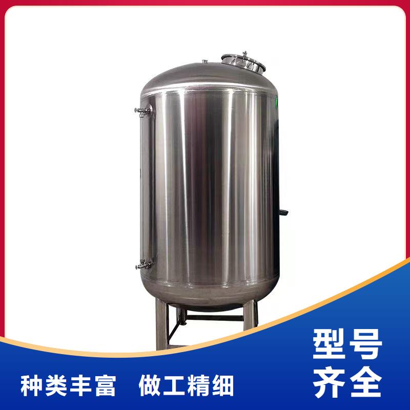 不锈钢纯水箱视频-不锈钢纯水箱_青海省黄南市市场覆盖海北|果洛|西宁|海东|玉树等