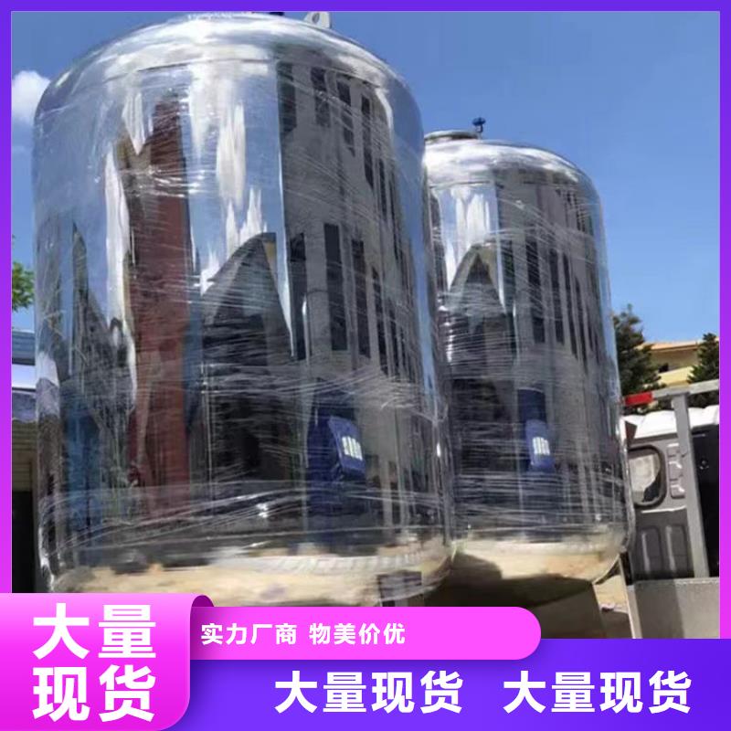 【不锈钢无菌水箱】 不锈钢水箱N年大品牌同城经销商