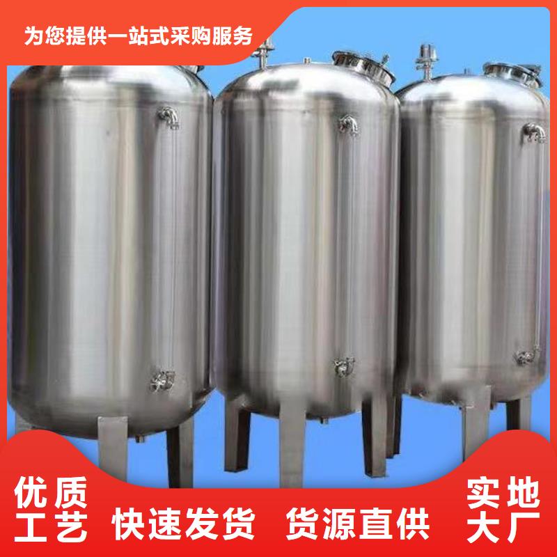 【不锈钢无菌水箱】无负压供水设备实体诚信厂家本地供应商