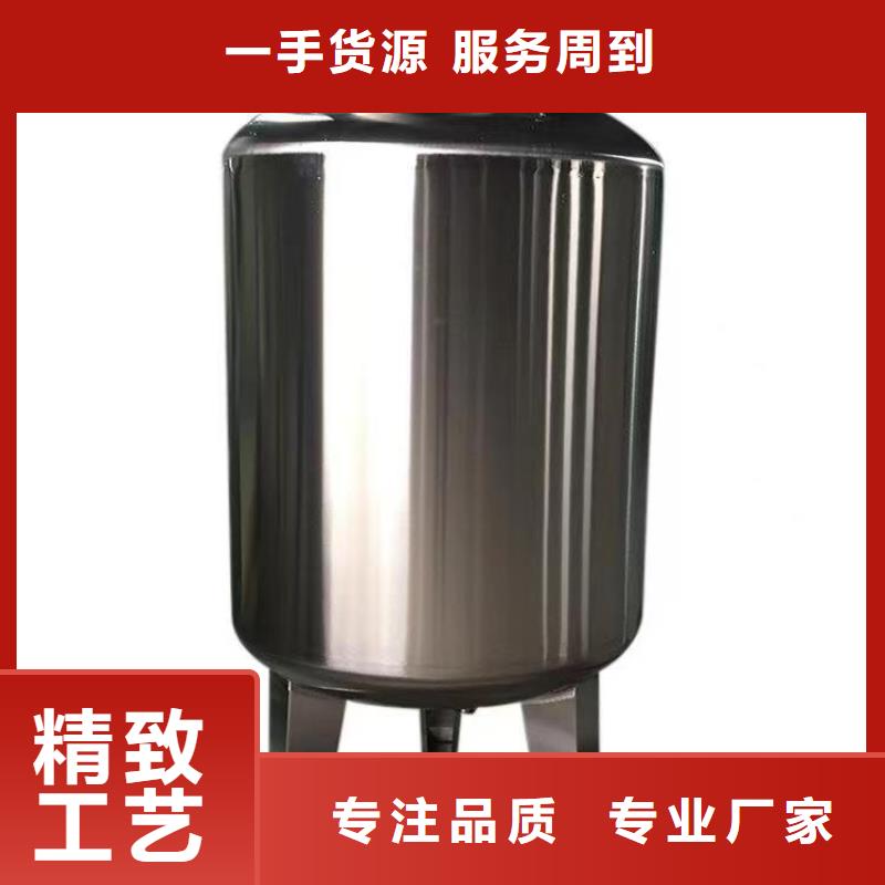 不锈钢纯水箱视频-不锈钢纯水箱_青海省黄南市市场覆盖海北|果洛|西宁|海东|玉树等