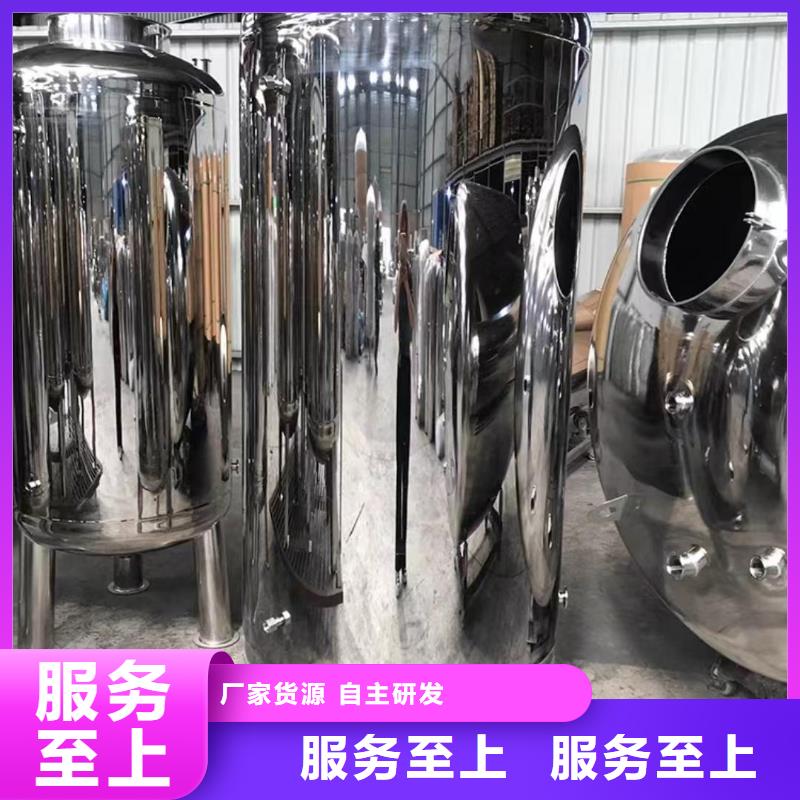 【不锈钢无菌水箱】无负压供水设备实体诚信厂家本地供应商