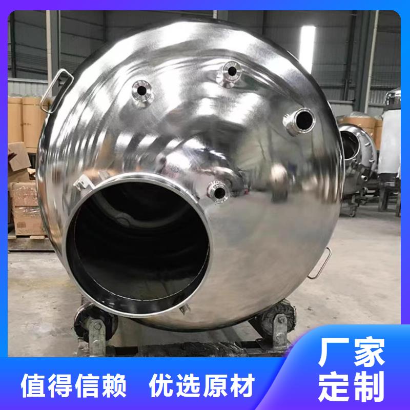 【不锈钢无菌水箱】 不锈钢水箱N年大品牌同城经销商