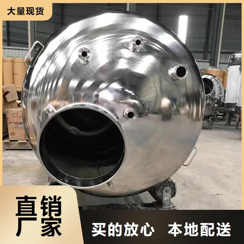 價格合理輝煌品牌