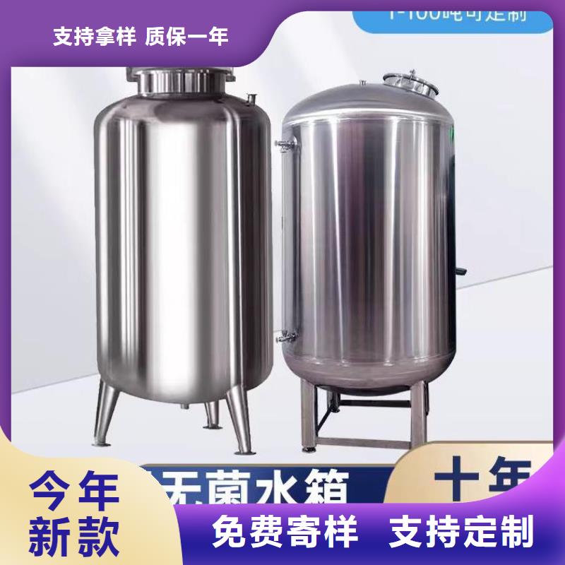 價格合理輝煌品牌