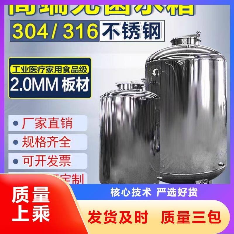 價格合理輝煌品牌
