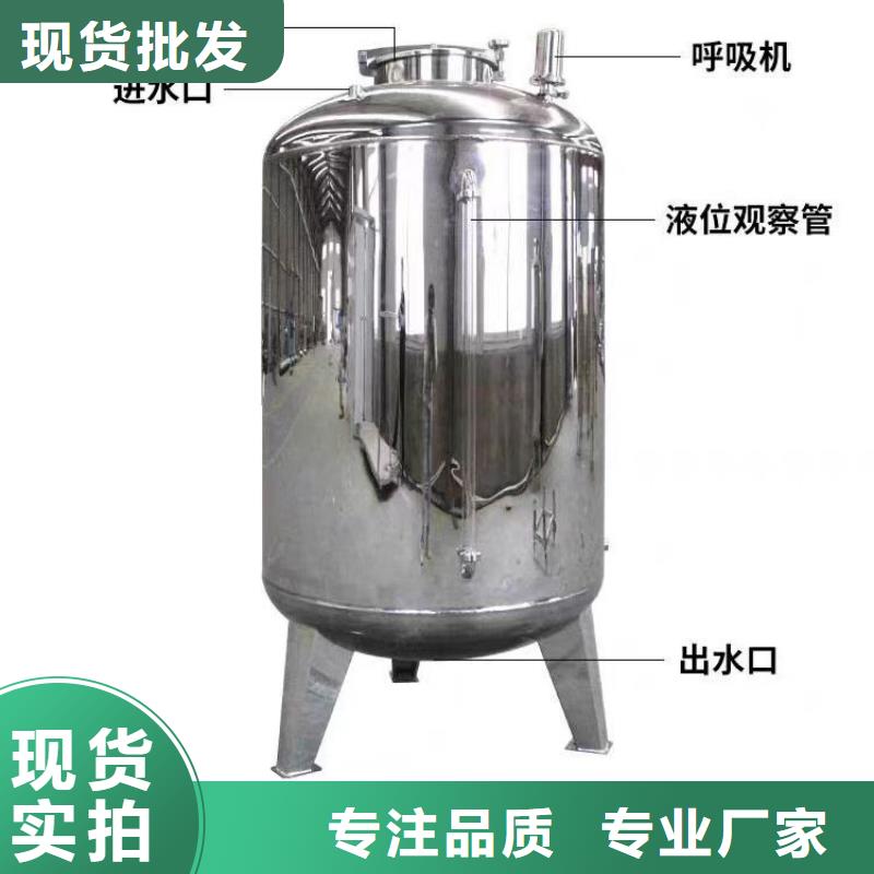 價格合理輝煌品牌