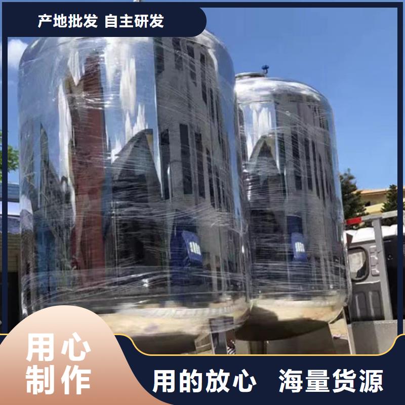 價格合理輝煌品牌