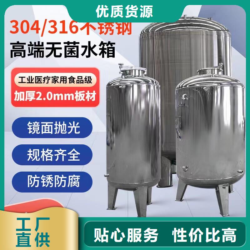 價格合理輝煌品牌