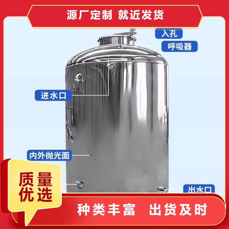 價格合理輝煌品牌