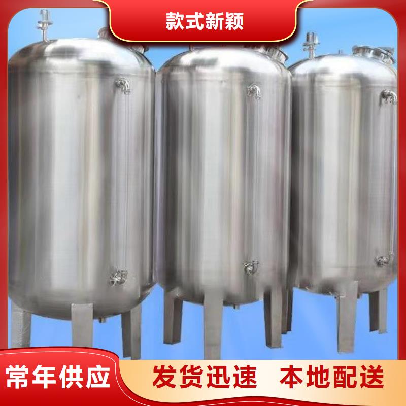 價格合理輝煌品牌