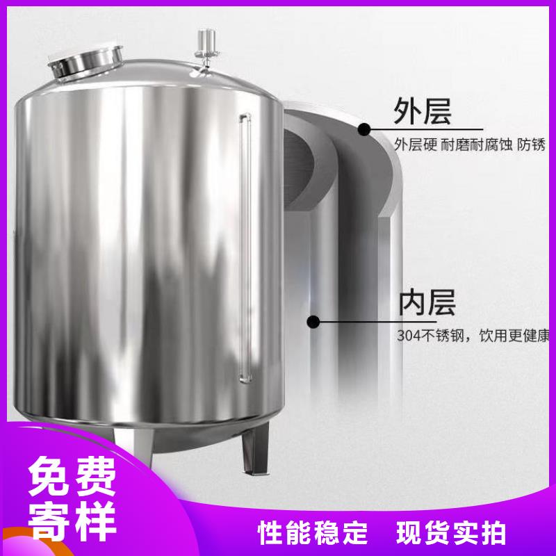 價格合理輝煌品牌