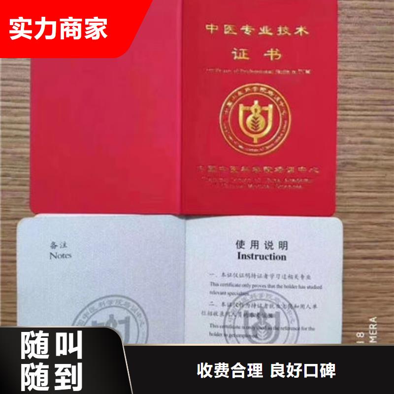 技工各類型技工技能2025公司精心
