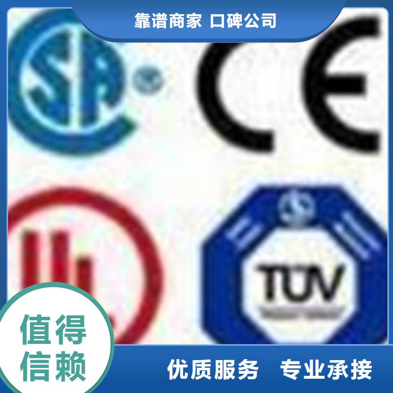 永平ISO企業認證如何辦