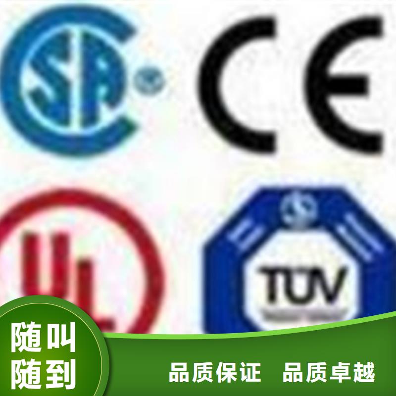 措勤權威的ISO認證要哪些資料