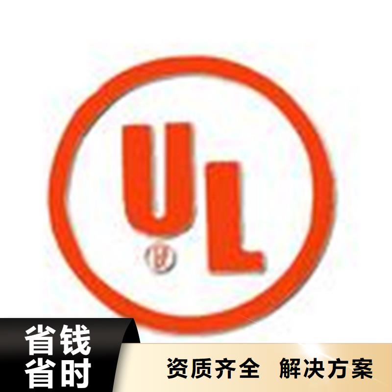 知识产权认证/GB29490视频-知识产权认证/GB29490-博慧达企业管理咨询(晋中市分公司)服务区域介休|榆次|晋城|忻州|吕梁|运城|阳泉