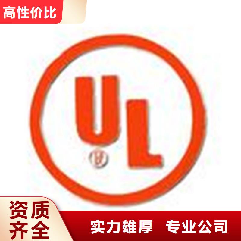 改則iso認(rèn)證費(fèi)用優(yōu)惠