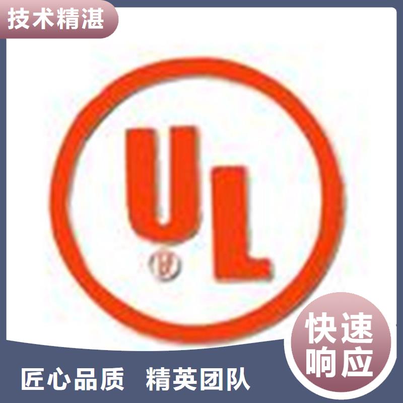 知识产权认证/GB29490视频-台江|长乐|厦门|宁德|莆田|漳州|南平|龙岩|三明博慧达知识产权认证/GB29490_ 博慧达企业管理咨询(福州市分公司)