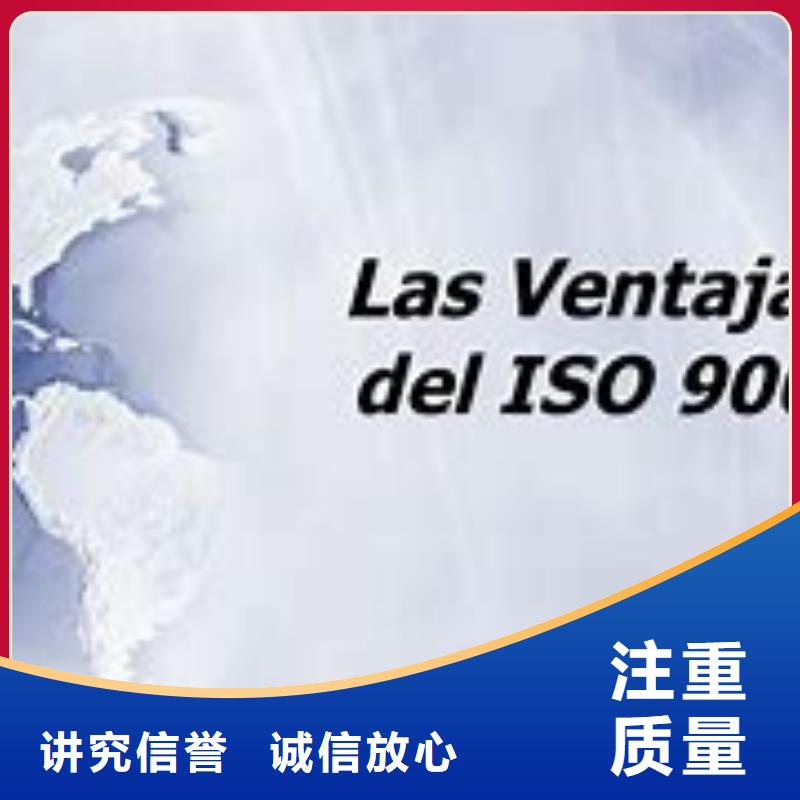 知识产权认证/GB29490视频-福建省泉州市博慧达知识产权认证/GB29490可服务区域鲤城|丰泽|莆田|南平|厦门|漳州|三明|福州|龙岩等