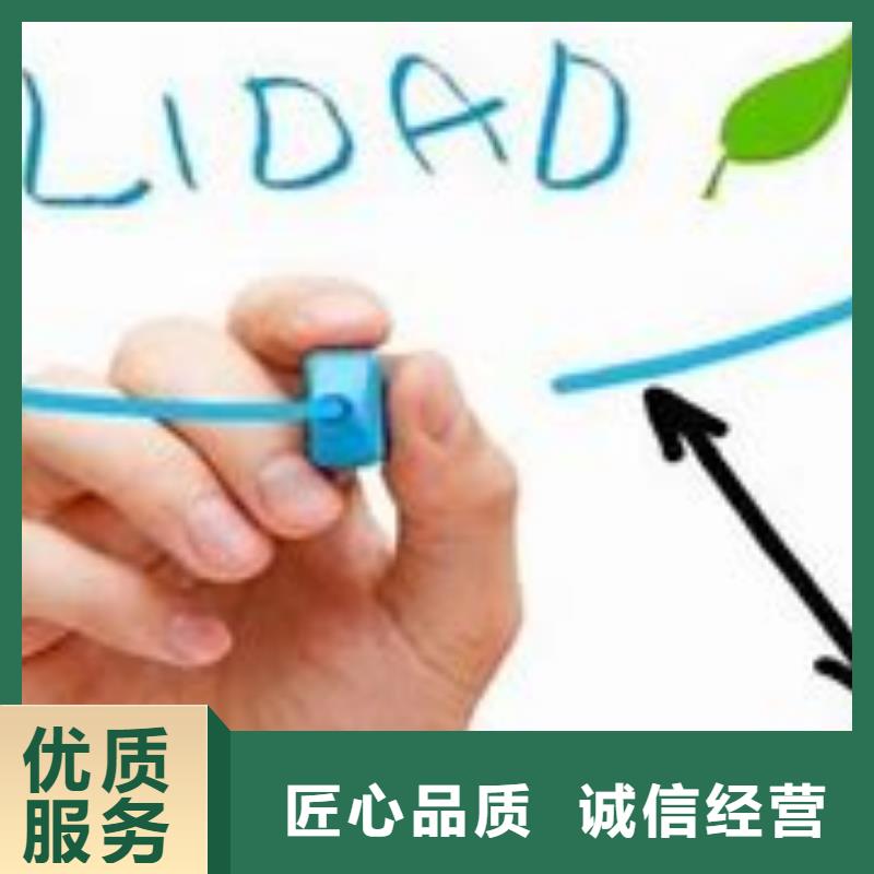 【ISO9000認證_AS9100認證價格低于同行】