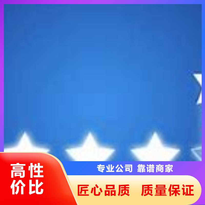德昌ISO9000認證費用透明